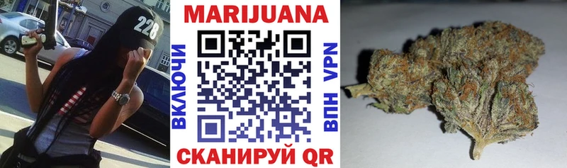 Наркошоп купить КОКАИН  Мефедрон  APVP  ГЕРОИН  ГАШИШ  Конопля  Туринск