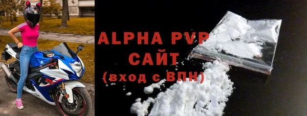 соль ск Верхнеуральск