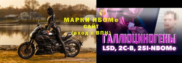 твердый Верхний Тагил