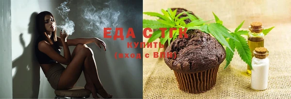 соль ск Верхнеуральск