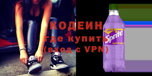 соль ск Верхнеуральск