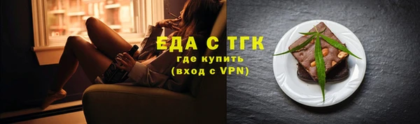 твердый Верхний Тагил