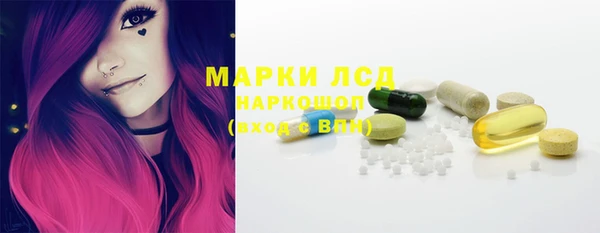 наркотики Верея