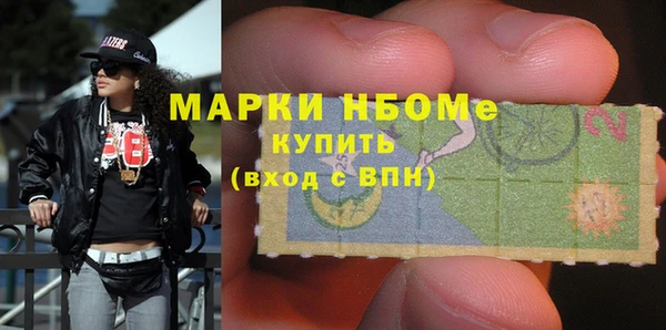 соль ск Верхнеуральск
