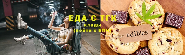 твердый Верхний Тагил