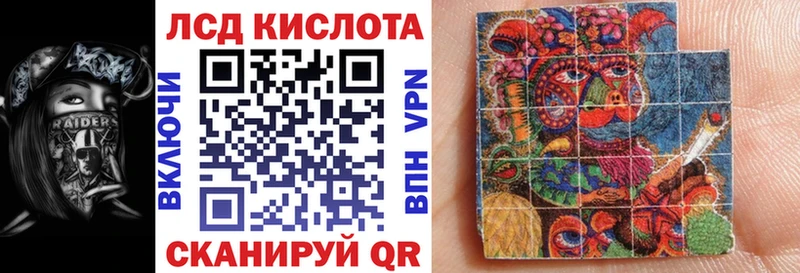 Купить закладки  Туринск  Марки NBOMe 1,5мг 